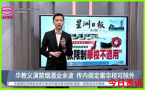 开州旅游景点有哪些地方