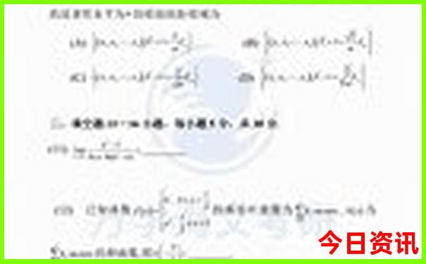 南充自驾游去云南旅游最佳路线