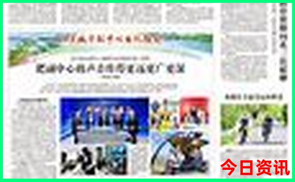 八月底去哪里玩合适