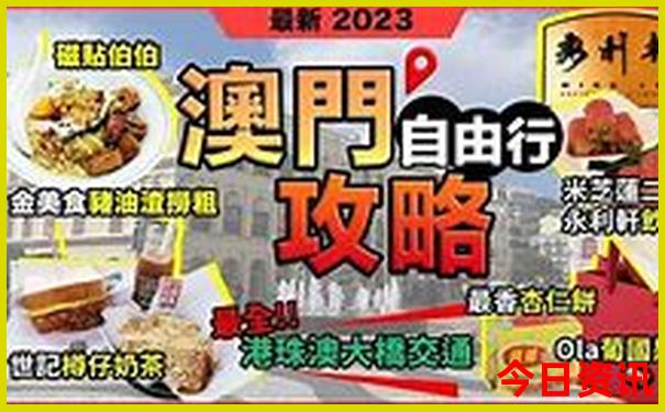 怀柔一日游必去景点