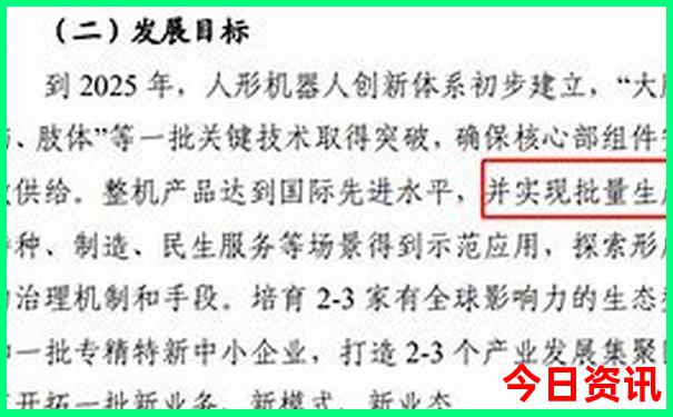 七月份去哪里旅游比较好